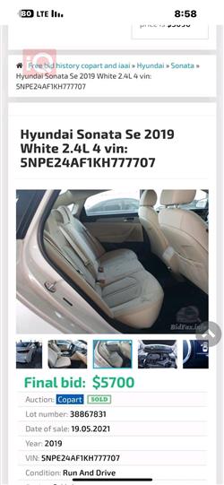 هيونداي سوناتا